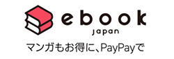 ebookjapan_月経カップ情報サイトCupsWithYou